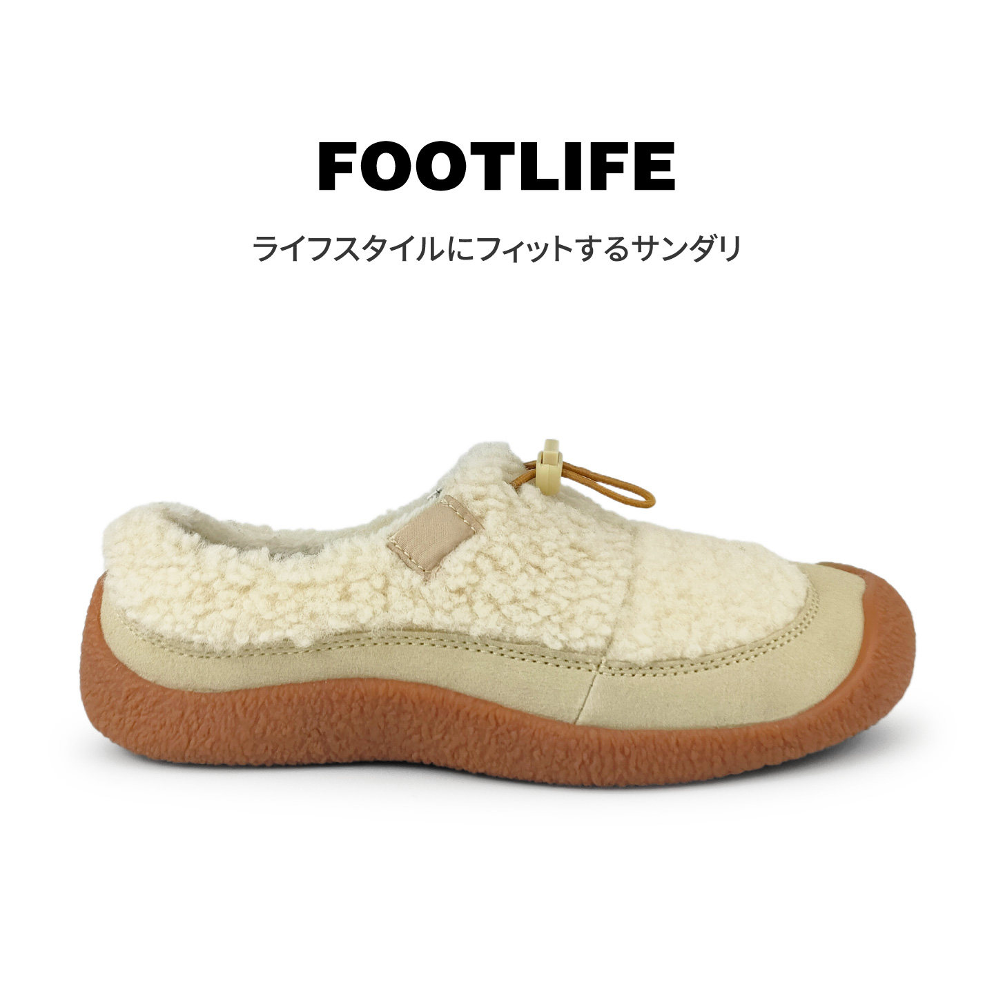 FOOTLIFE女士冬季厚底外穿保暖鞋