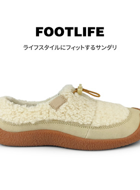 日式FOOTLIFE冬季小羊蹄女鞋厚底保暖户外毛毛休闲棉鞋勃肯鞋