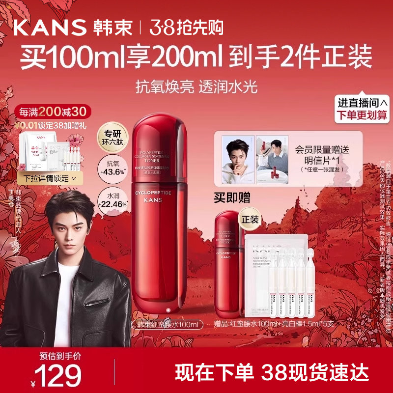 ��38���ȹ�����������������ˮ���¿��廷���Ĳ�ˮ��ʪˬ��ˮ