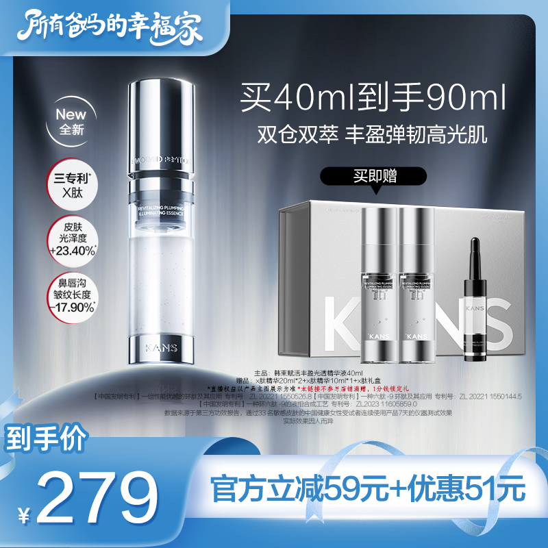 аҸֱ䡿xĸӯ͸Ӿ330.65Ԫ