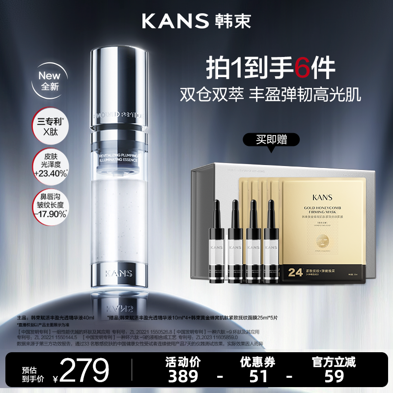 xľ40ml ﲥ618xĸӯ͸Ӿ1122.6Ԫ4(280.65Ԫ/)