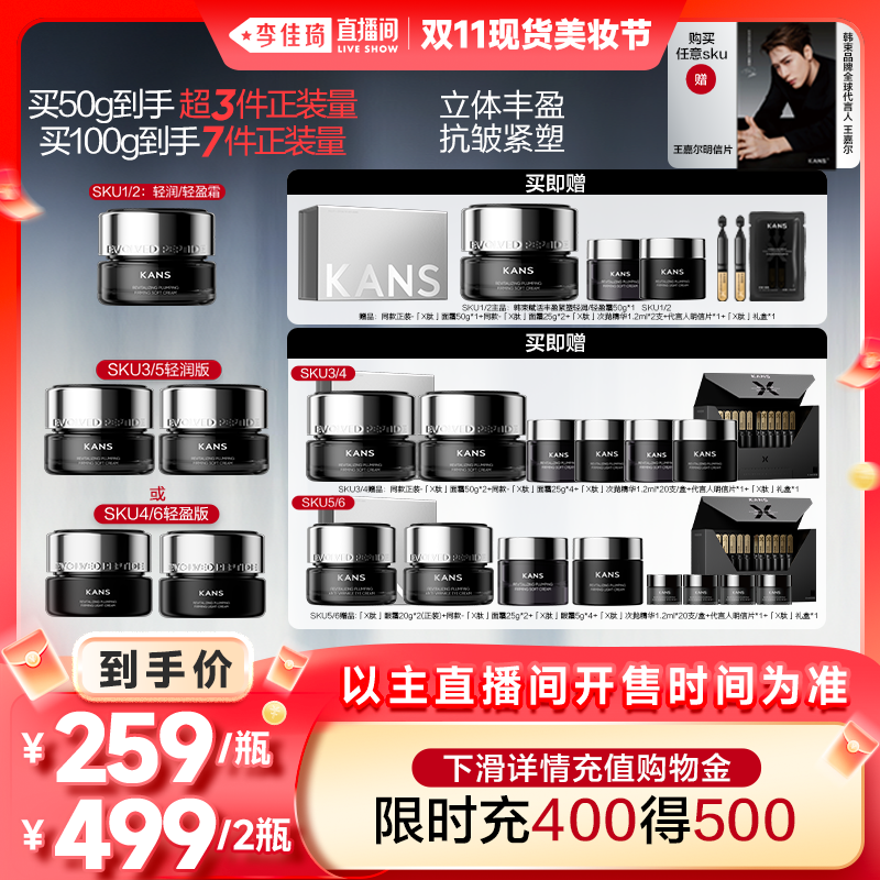 ֱֻױڡX˪¿嵭Ʋˮʪ