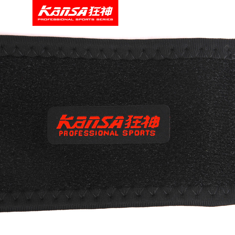 Protection sport - Ref 592815 Image 4