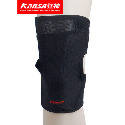 Protection sport - Ref 592793 Image 3