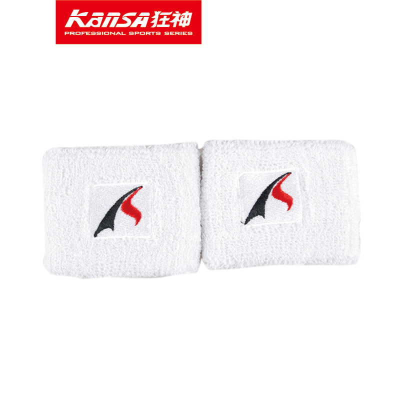 Protection sport - Ref 592802 Image 3