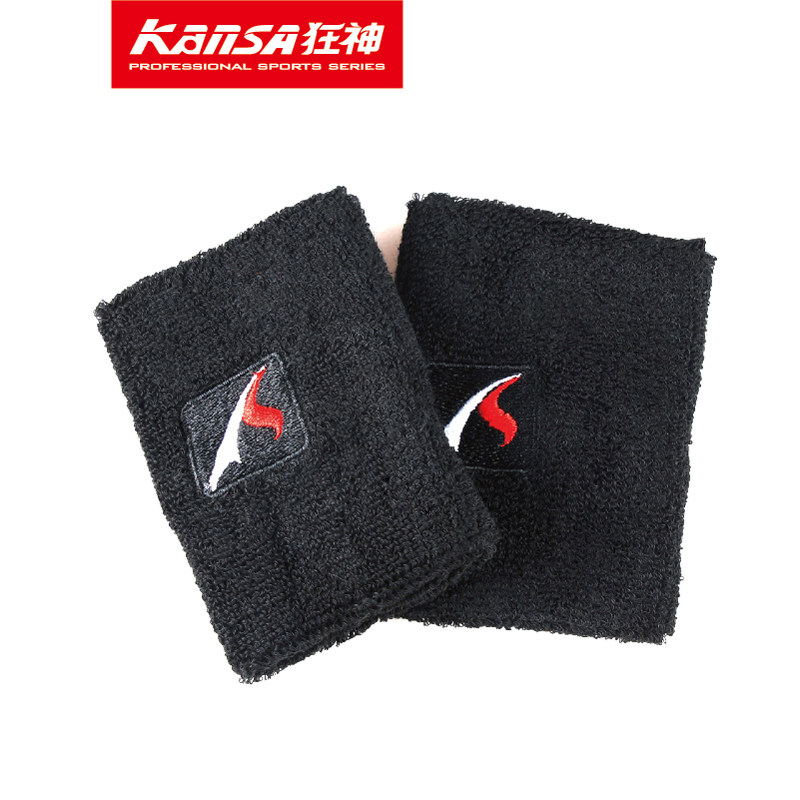 Protection sport - Ref 592802 Image 4