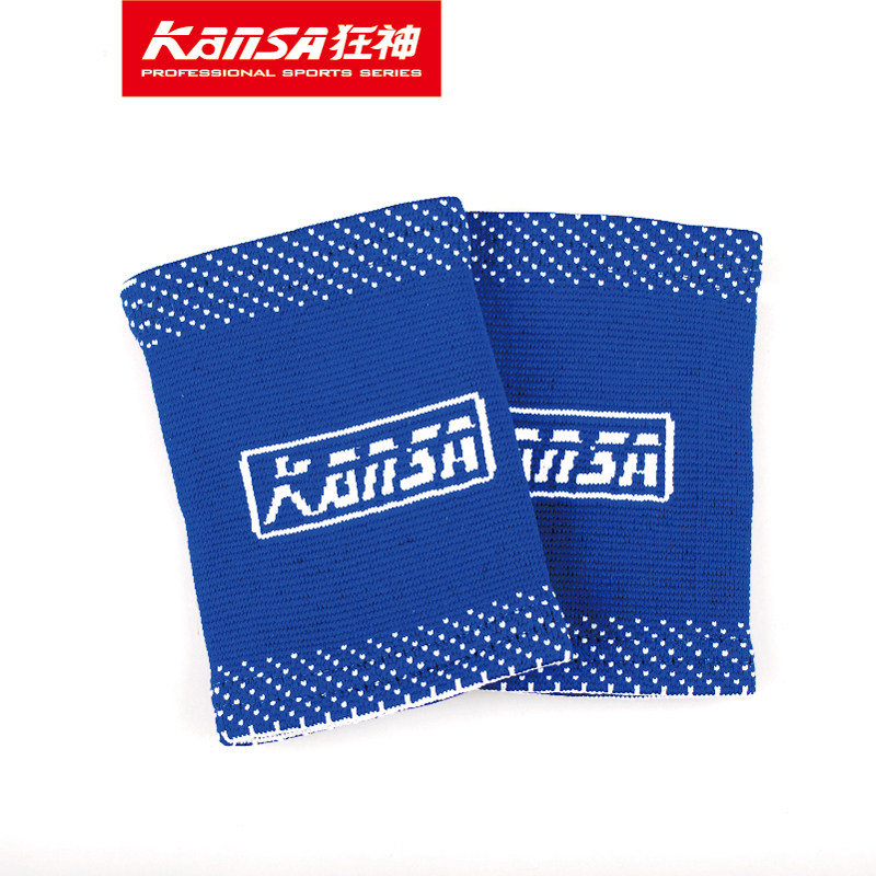 Protection sport - Ref 592780 Image 4