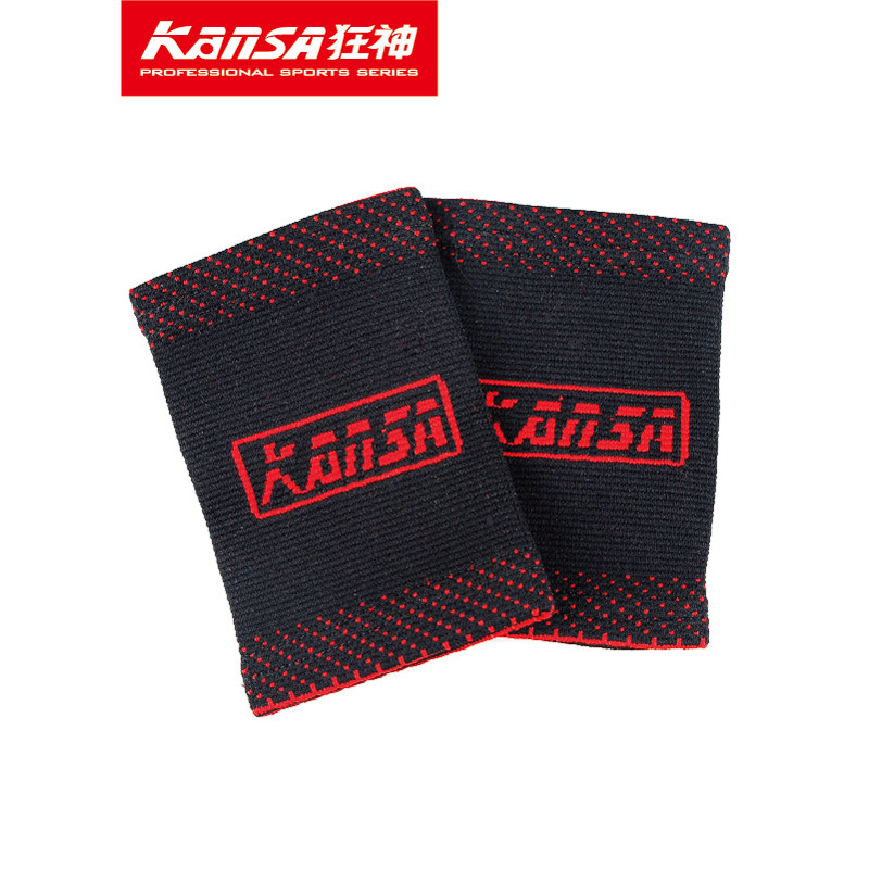 Protection sport - Ref 592780 Image 3