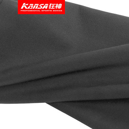 Protection sport - Ref 592823 Image 4