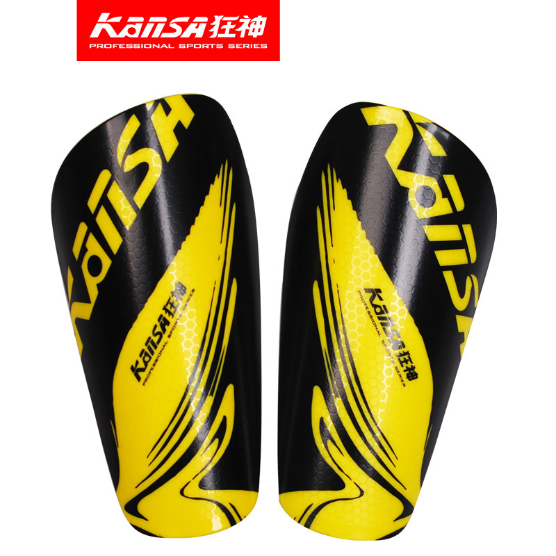 Protection sport - Ref 592809 Image 3