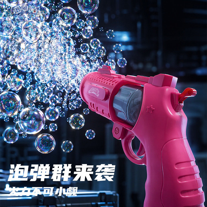 网红新款儿童玩具大容量吹泡泡机手持电动全自动灯光多孔图片
