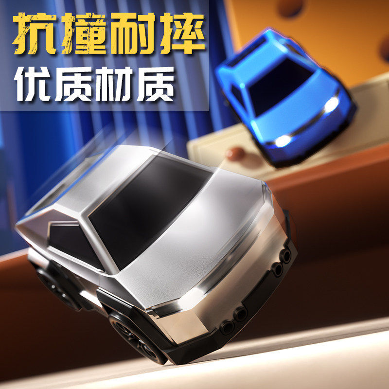 遥控皮卡赛车跟随逃跑感应四驱高速漂移灯光喷雾遥控车儿童玩具