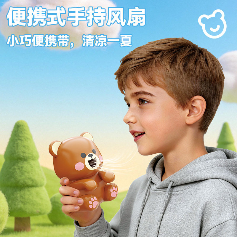 网红新款挂杯小风扇熊猫吹凉饭神器手持迷你风扇降温小玩具礼物
