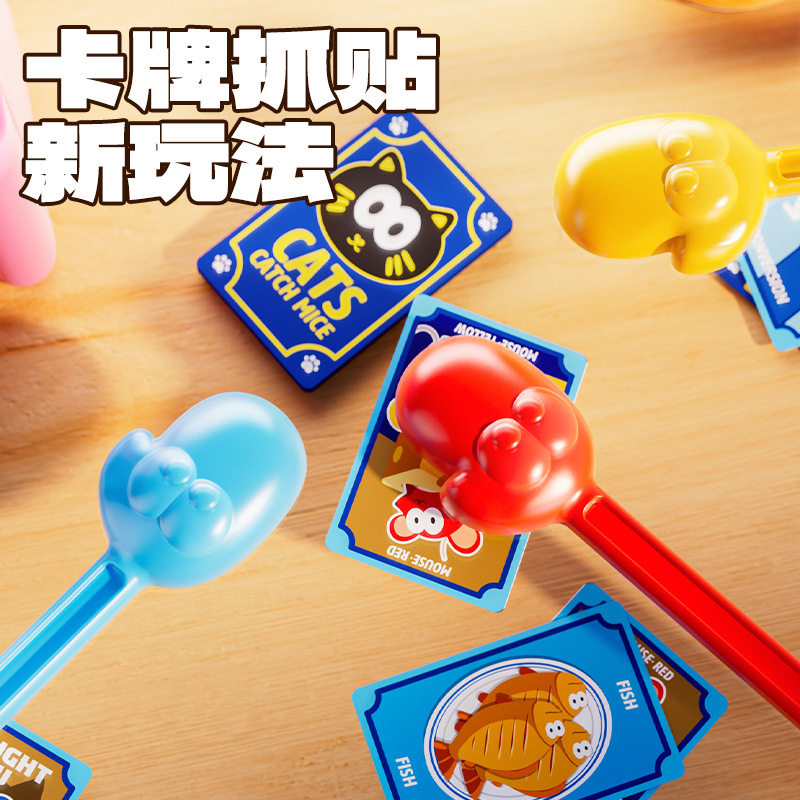 新款儿童玩具卡牌争夺桌游打地鼠解压玩具抢金币大作战敲打游戏机