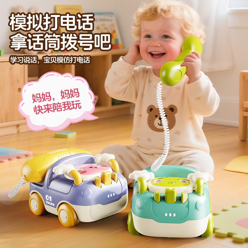 爆款儿童电话机玩具躲猫猫婴儿0-3岁打地鼠故事机模拟音乐接电话