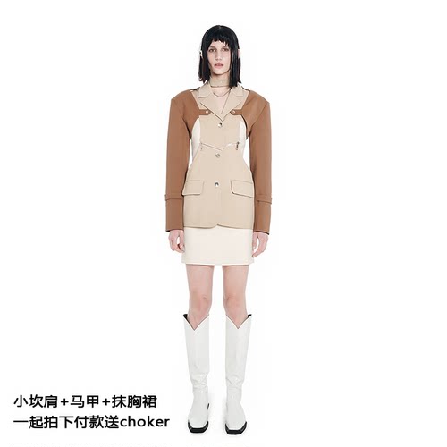 丁当同款NORTHNODE可拆卸设计感