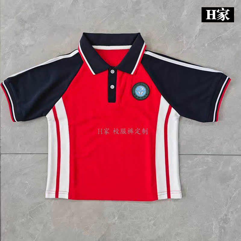 订做天津市武清杨村七小学生校服白拼红藏蓝色短袖半袖T恤衫上衣