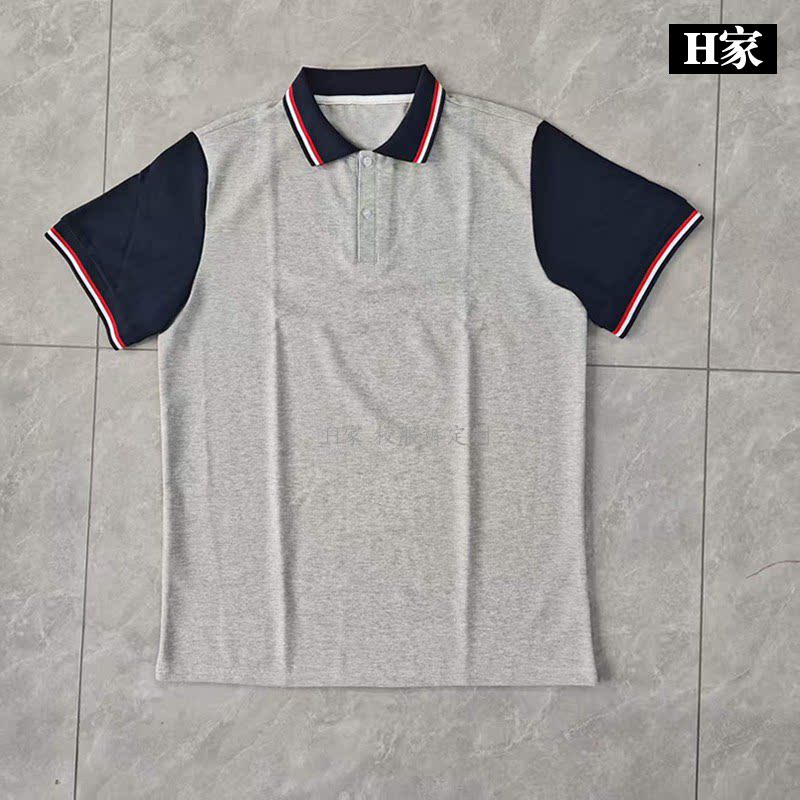 阜阳市界首育颖中学灰色校服短袖拼深蓝色半袖领子袖口红条杠T恤