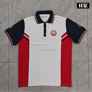 订做常村矿中学校服短袖上衣白红拼藏青色半袖体恤POLO衫班服园服