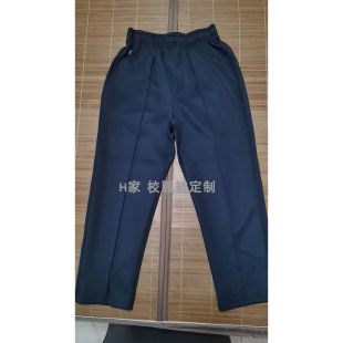 文缜小学来图定制藏蓝校服裤子前腿中线捏折散口直筒加绒班服园服