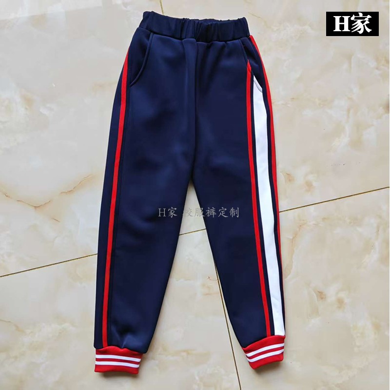 订做长春南关区深蓝校服运动裤子侧边红白条杠束口螺纹红白条加绒