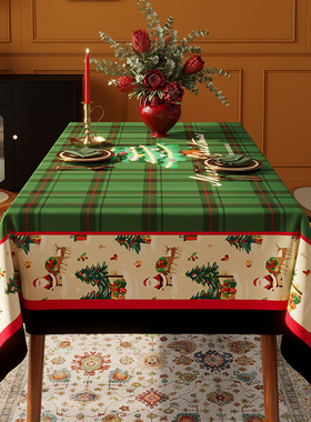 绿色格子桌布雪尼尔防水防烫桌面盖布圣诞氛围感餐桌布圆形茶几布
