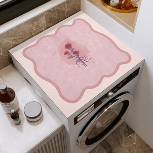 粉玫瑰床头柜罩垫防水防尘滚筒式 洗衣机垫冰箱保护罩垫皮革垫盖布