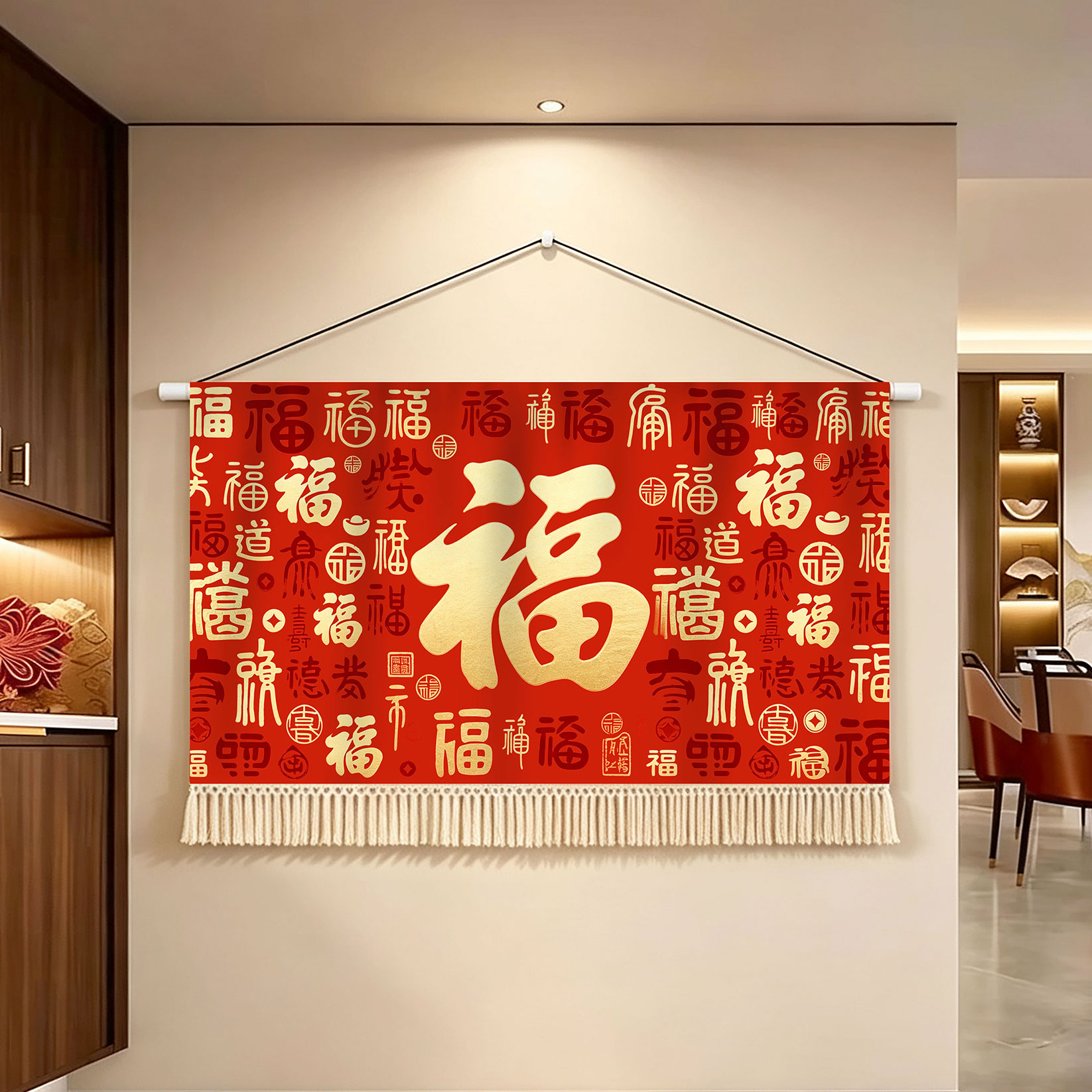 中式红色福字流苏背景墙挂毯