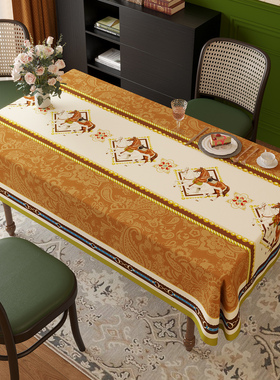 橙色轻奢桌布美式复古小马图案餐桌垫防水防烫长方形盖布茶几台布
