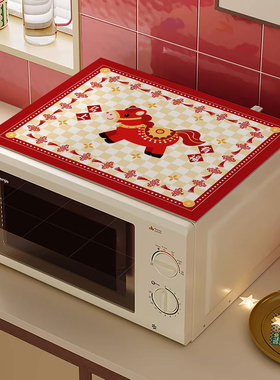 新中式红色微波炉皮革垫卡通图案厨房电器台面保护垫防尘罩梳妆台