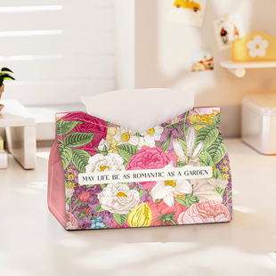 高级感美式桌面茶几台面纸巾盒高颜值办公桌卫生间纸抽卷纸纸巾袋