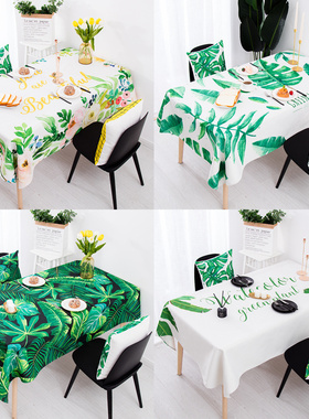 小清新绿色ins田园风桌布防水防油长方形餐桌布茶几桌垫布艺棉麻