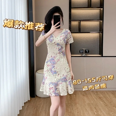 155斤胖MM2026夏季法式碎花印花蕾丝甜美修身V领短款鱼尾连衣裙