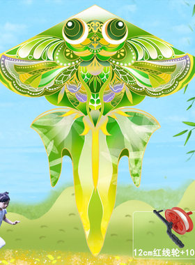 新款国潮风金鱼风筝品牌高档大人成人专用潍坊户外儿童