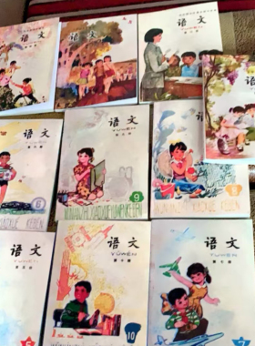 课本回忆杀摆件语文摆件