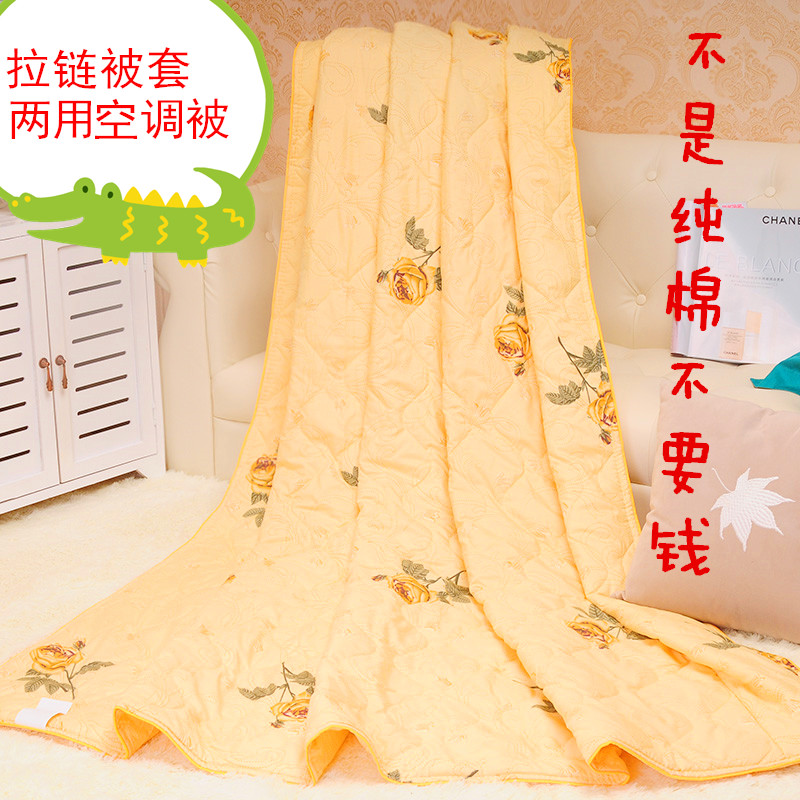 被套单件套夹棉纯棉100夹棉200x230加厚两用全棉斜纹被罩180x220