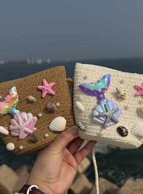 海边度假风美人鱼手工编织斜挎包