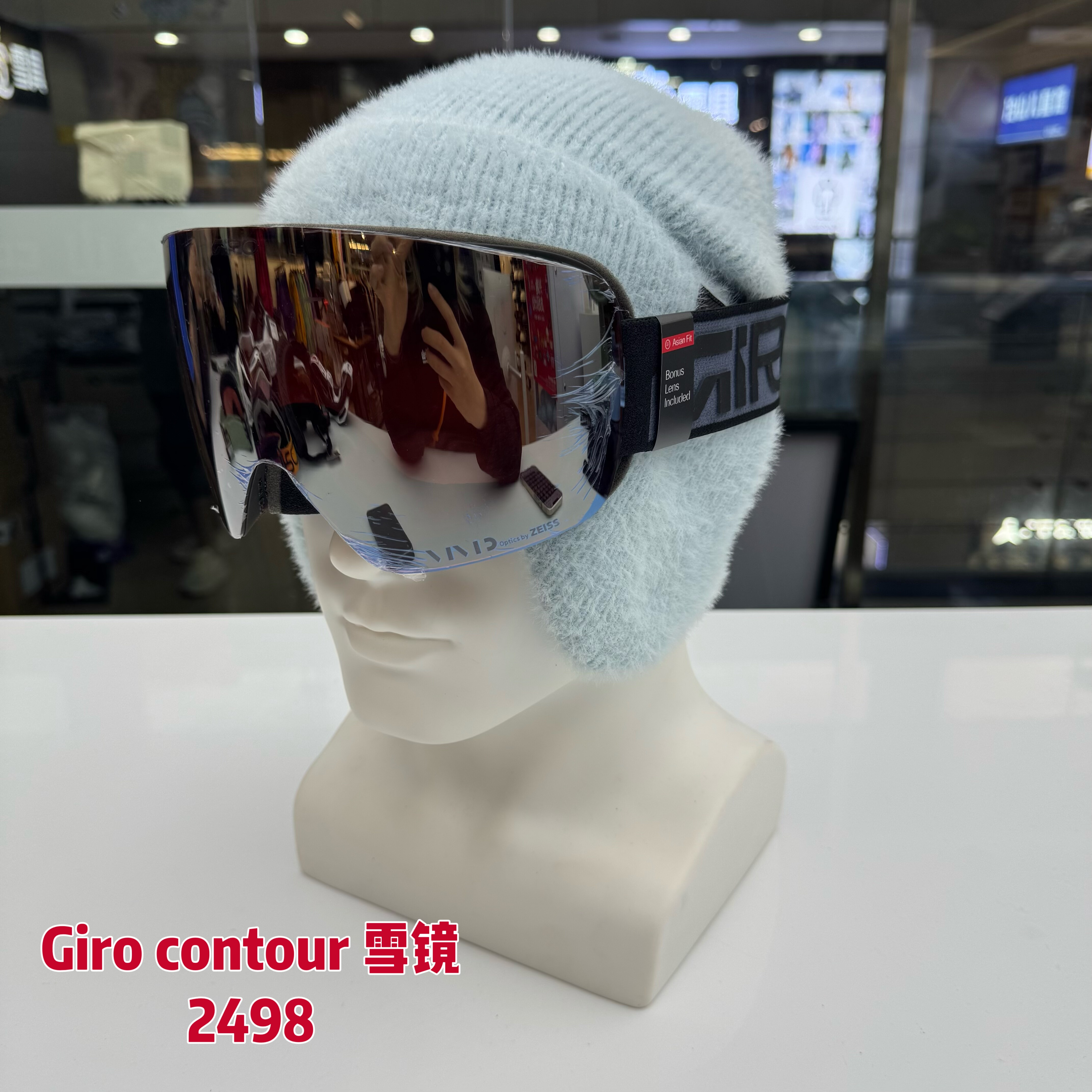 2025新款Giro滑雪镜雪地防风防沙防紫外线滑雪镜防雾防眩光亚版