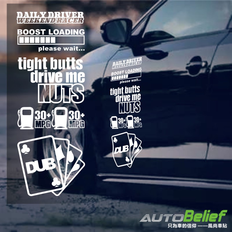 风尚车贴汽车贴海外贴纸车身拉花贴画车门logo套贴后挡贴jdm2