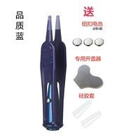 Качественный синий