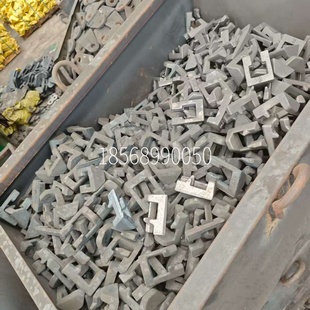 矿用单轨吊轨道配件1140E轻轨焊接件定位环定位扣轨道吊耳厂家