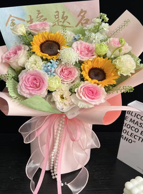 毕业季团购小花束鲜花公司团购