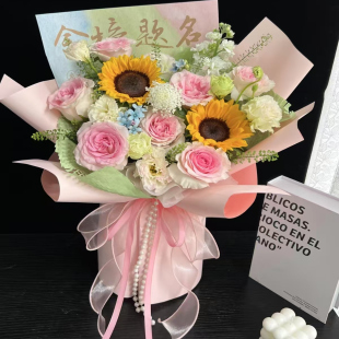 毕业季 小花束鲜花速递上海同城向日葵花束公司团购用花当天配送