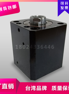 现货CHTB.HTB.RTB立式轴向安装前油路板方形直线薄型油压缸SDMA