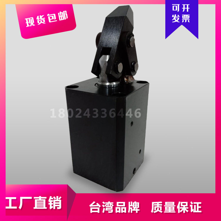 工装夹具液压缸转角缸旋转缸台湾嘉刚好手丰州事德拿HLC.CHLCRLCK,标准件/零部件/工业耗材,液压缸,淘宝优惠券,粉丝福利购,淘宝优惠卷