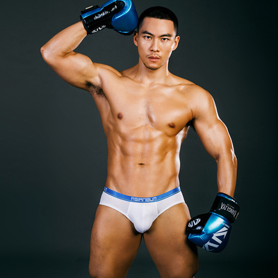 Asianbum莫代尔性感简约三角裤