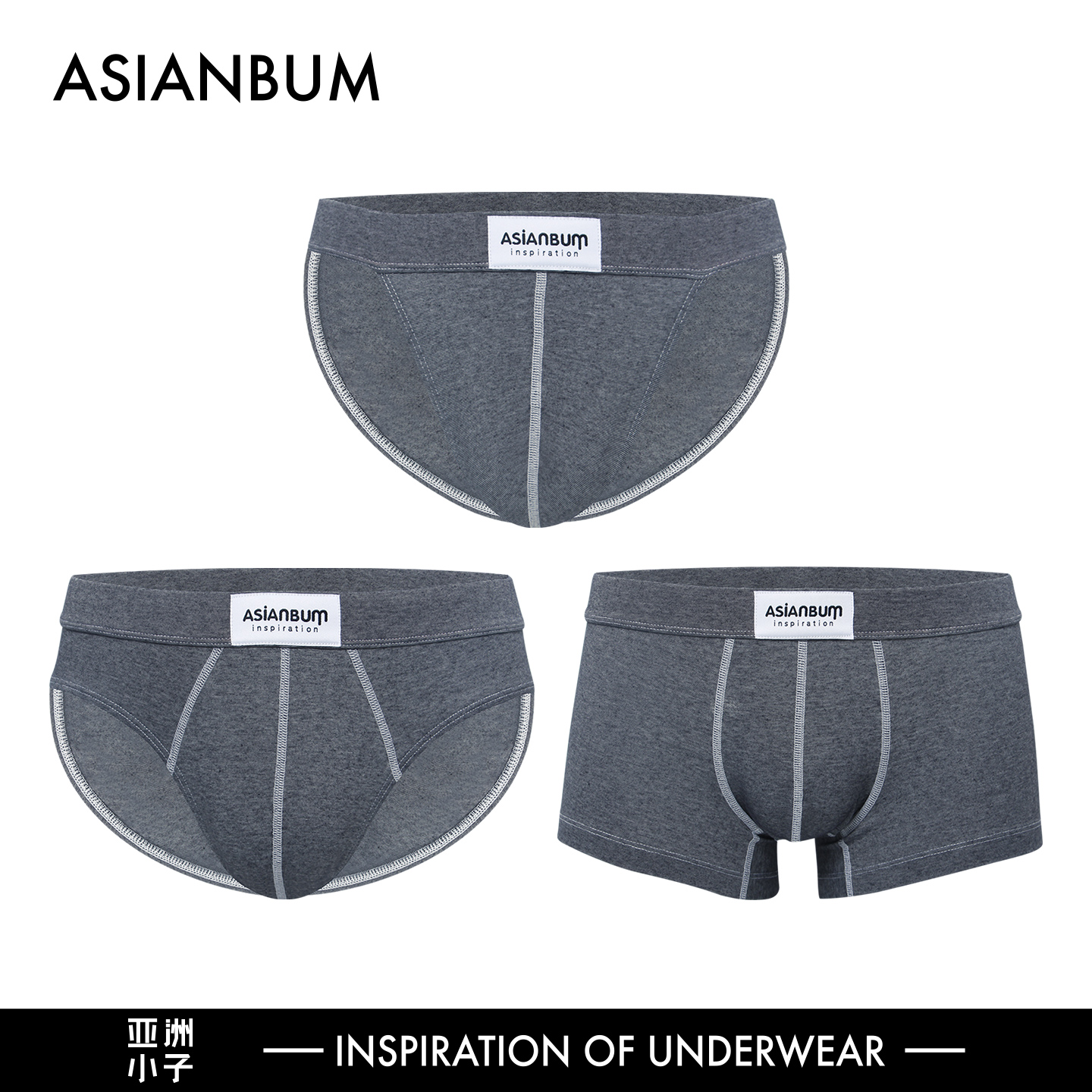 Asianbum牛仔风时尚性感内裤