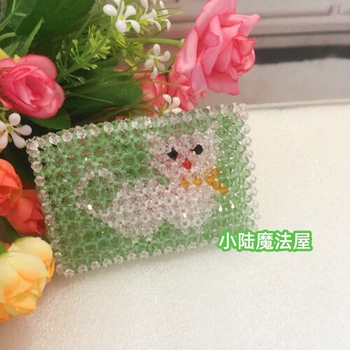 包邮DIY手工编织卡袋双面串珠水晶成品卡套小猫朋友同学创意礼品