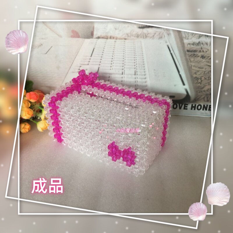 手工编织串珠成品纸巾盒蝴蝶结家居装饰办公室送礼diy编织抽纸盒