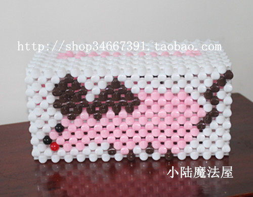 包邮DIY手工串珠大纸巾盒成品 生肖鼠办公 家居装饰车用婚礼送礼